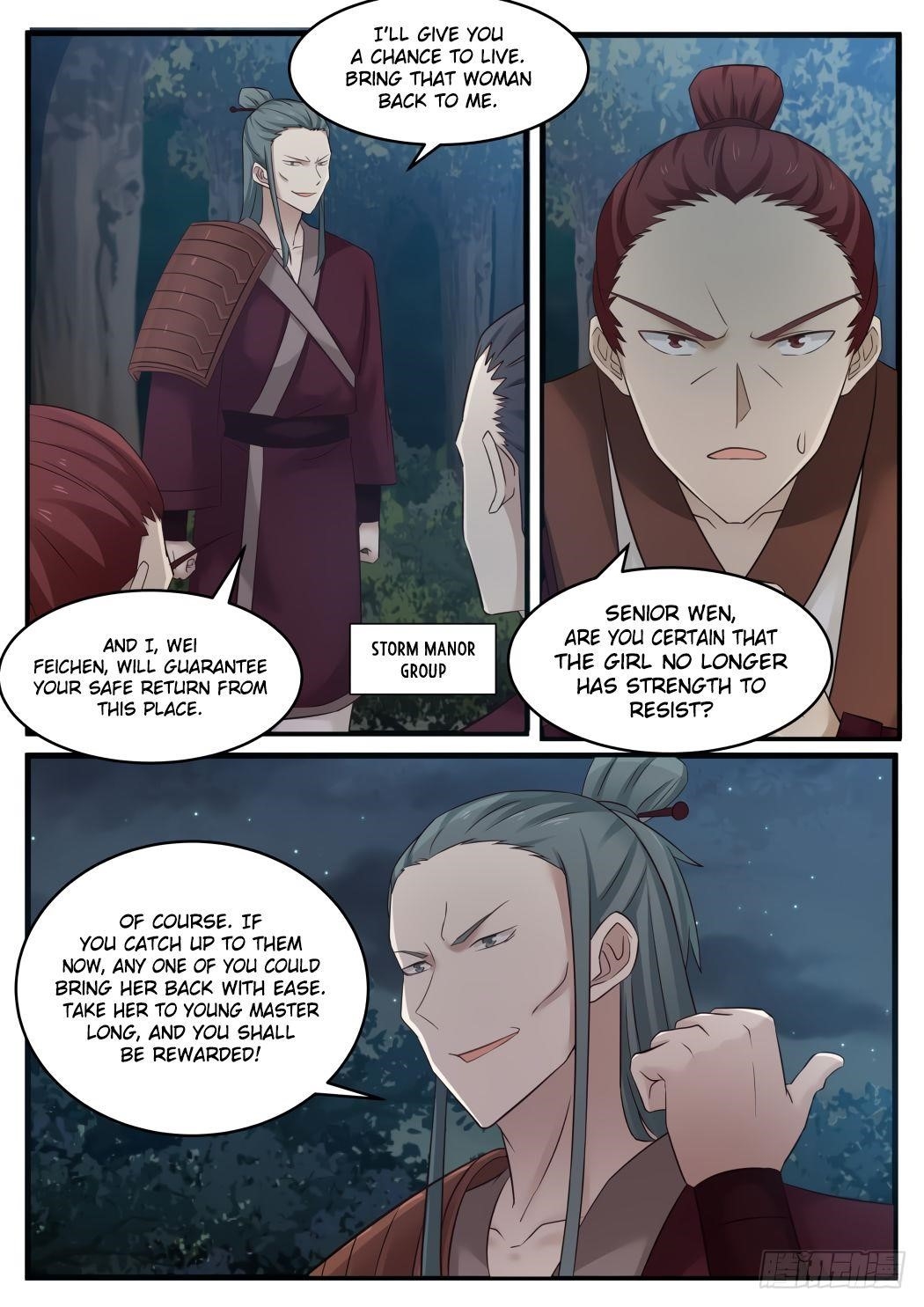 Martial Peak Chapter 67 - Page 2