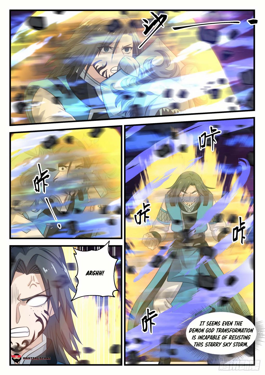 Martial Peak Chapter 683 - Page 8