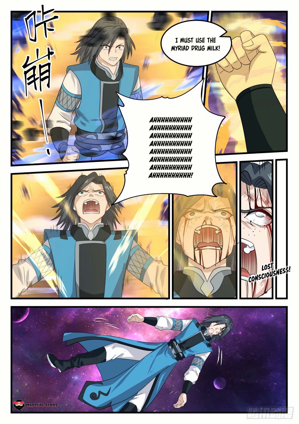 Martial Peak Chapter 683 - Page 9