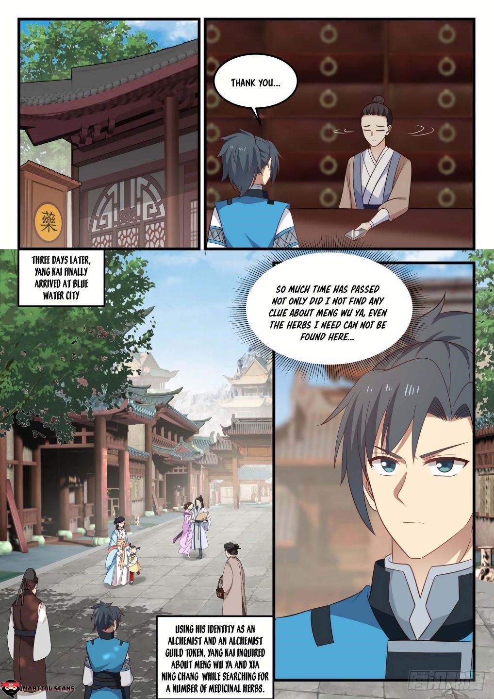 Martial Peak Chapter 688 - Page 10