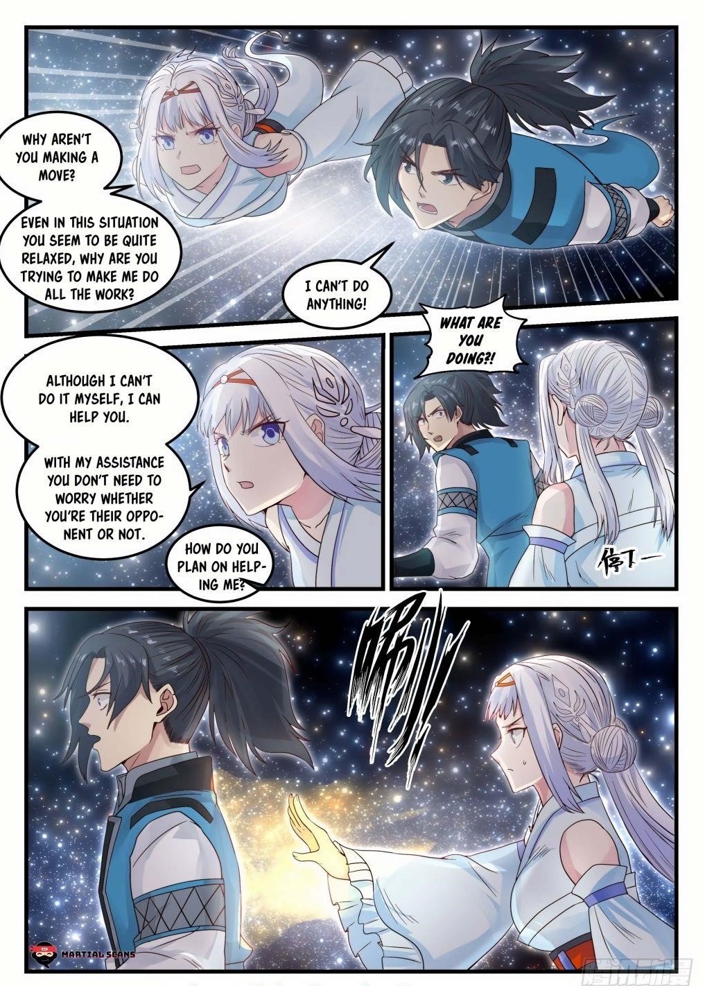 Martial Peak Chapter 705 - Page 12