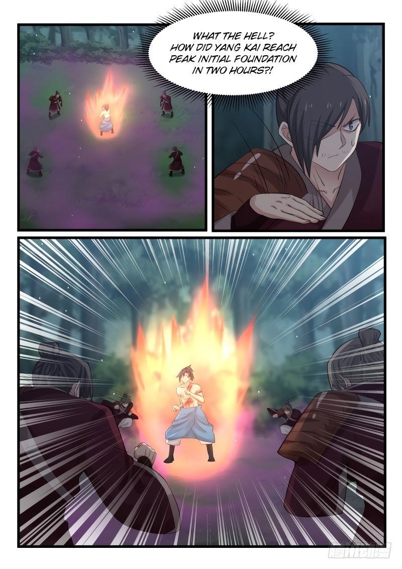 Martial Peak Chapter 71 - Page 1