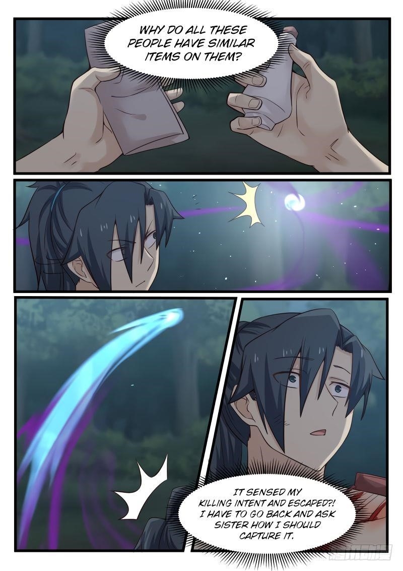 Martial Peak Chapter 71 - Page 16