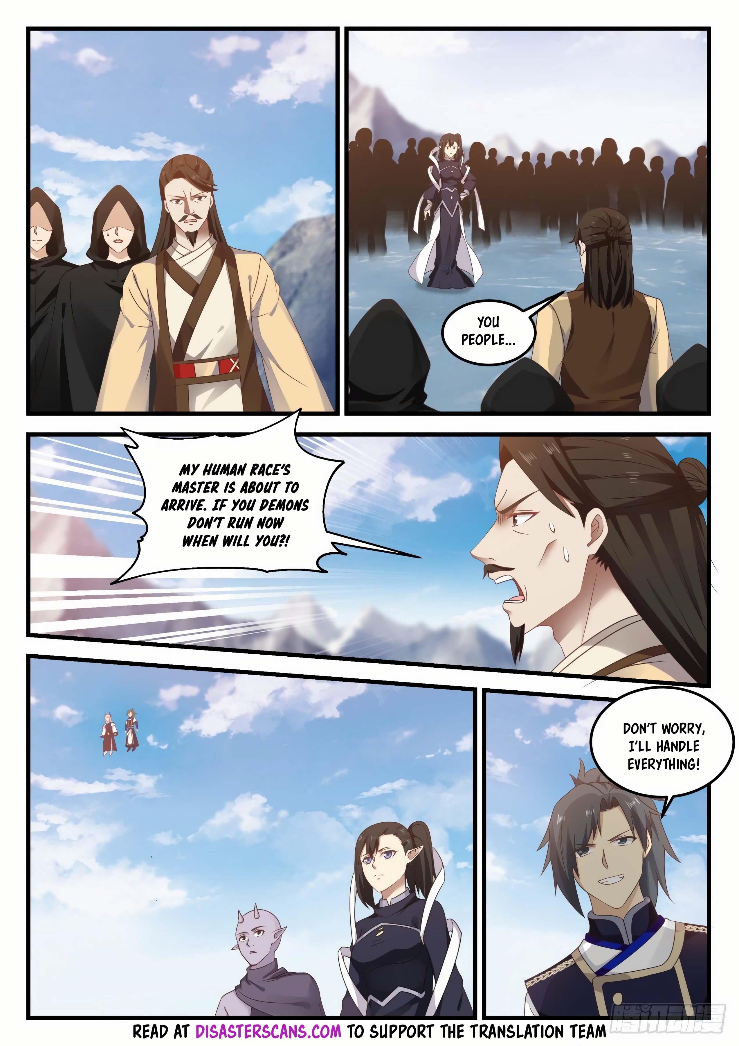 Martial Peak Chapter 738 - Page 7