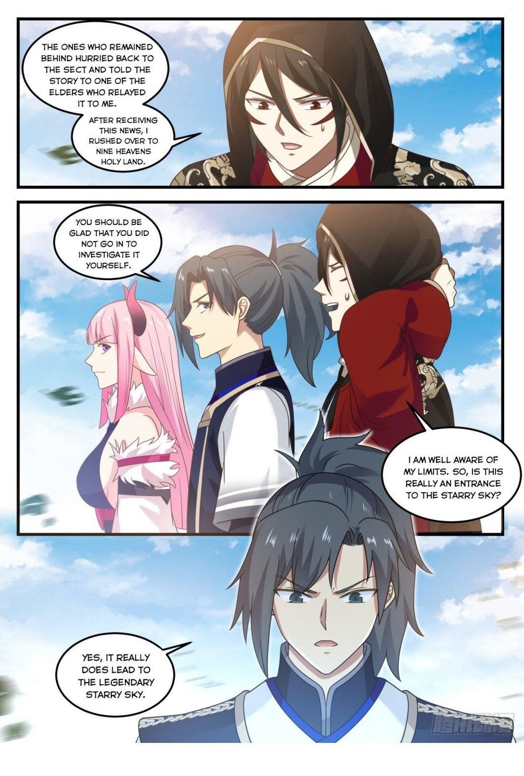 Martial Peak Chapter 775 - Page 12