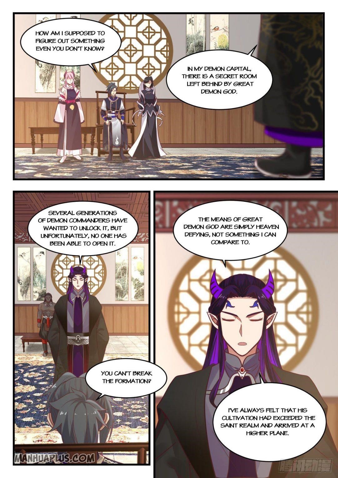 Martial Peak Chapter 805 - Page 3