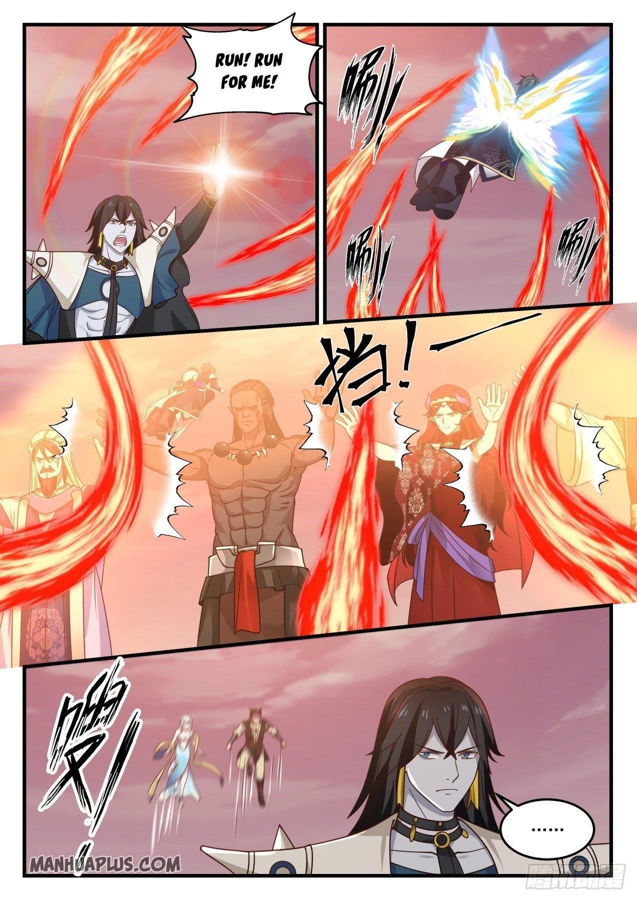 Martial Peak Chapter 835 - Page 11