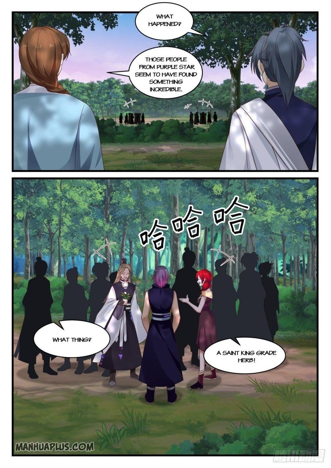 Martial Peak Chapter 866 - Page 1