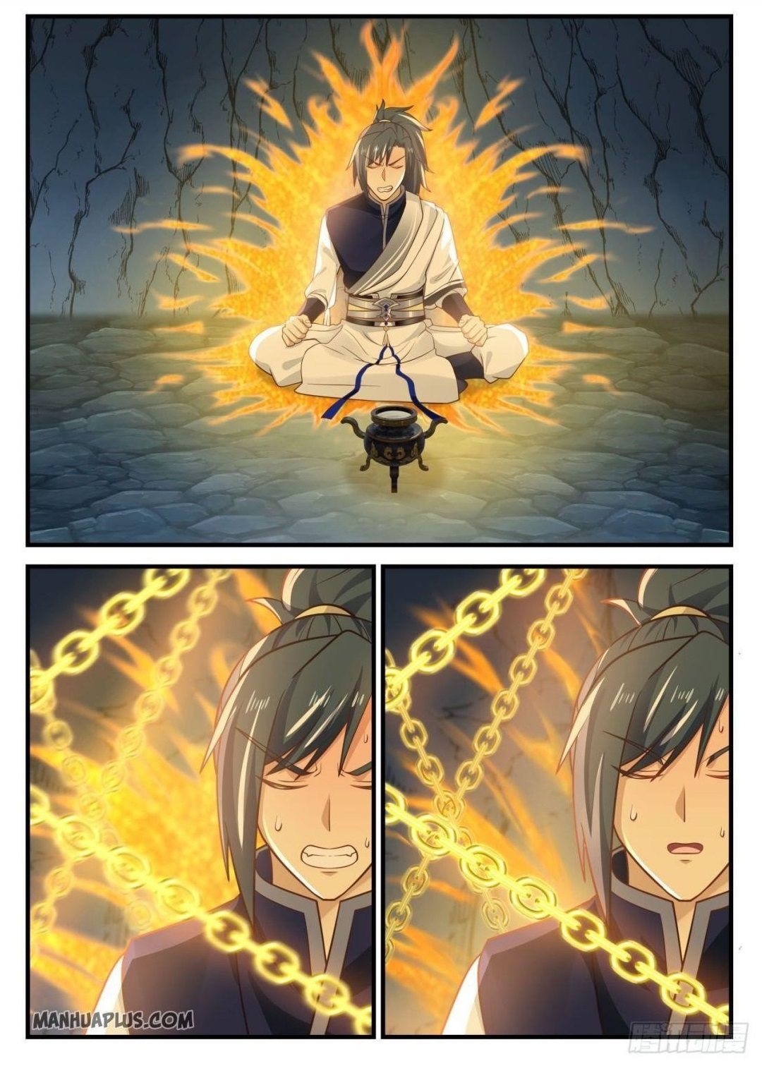 Martial Peak Chapter 868 - Page 1