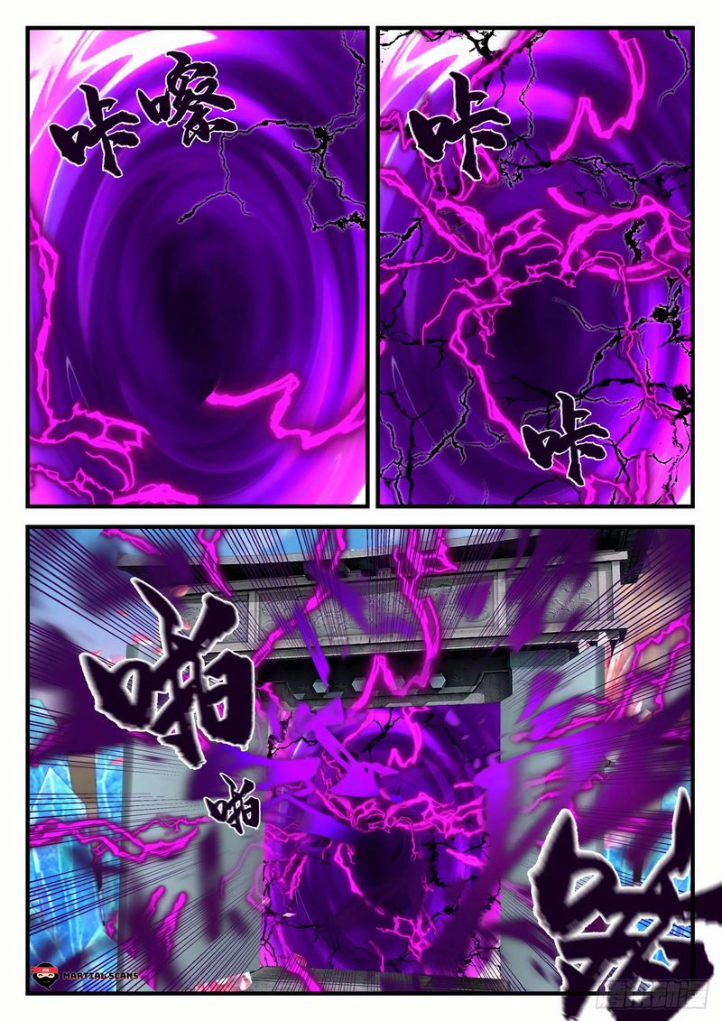 Martial Peak Chapter 872 - Page 12