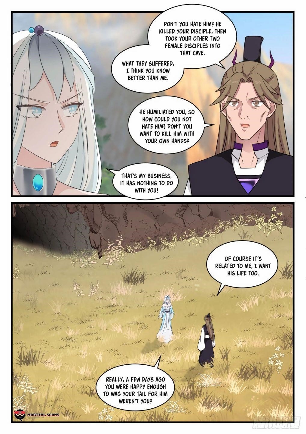 Martial Peak Chapter 885 - Page 3