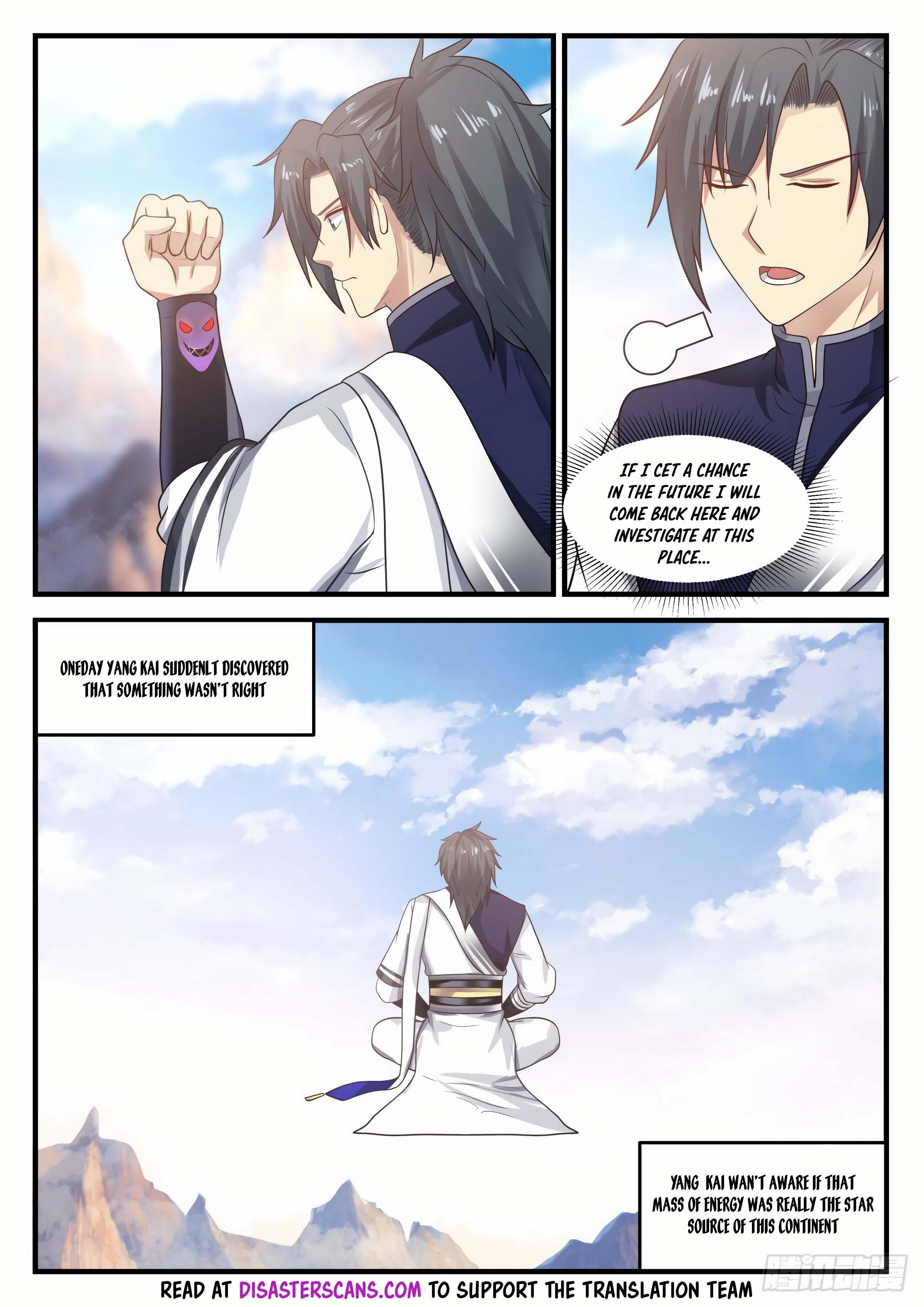 Martial Peak Chapter 892 - Page 6