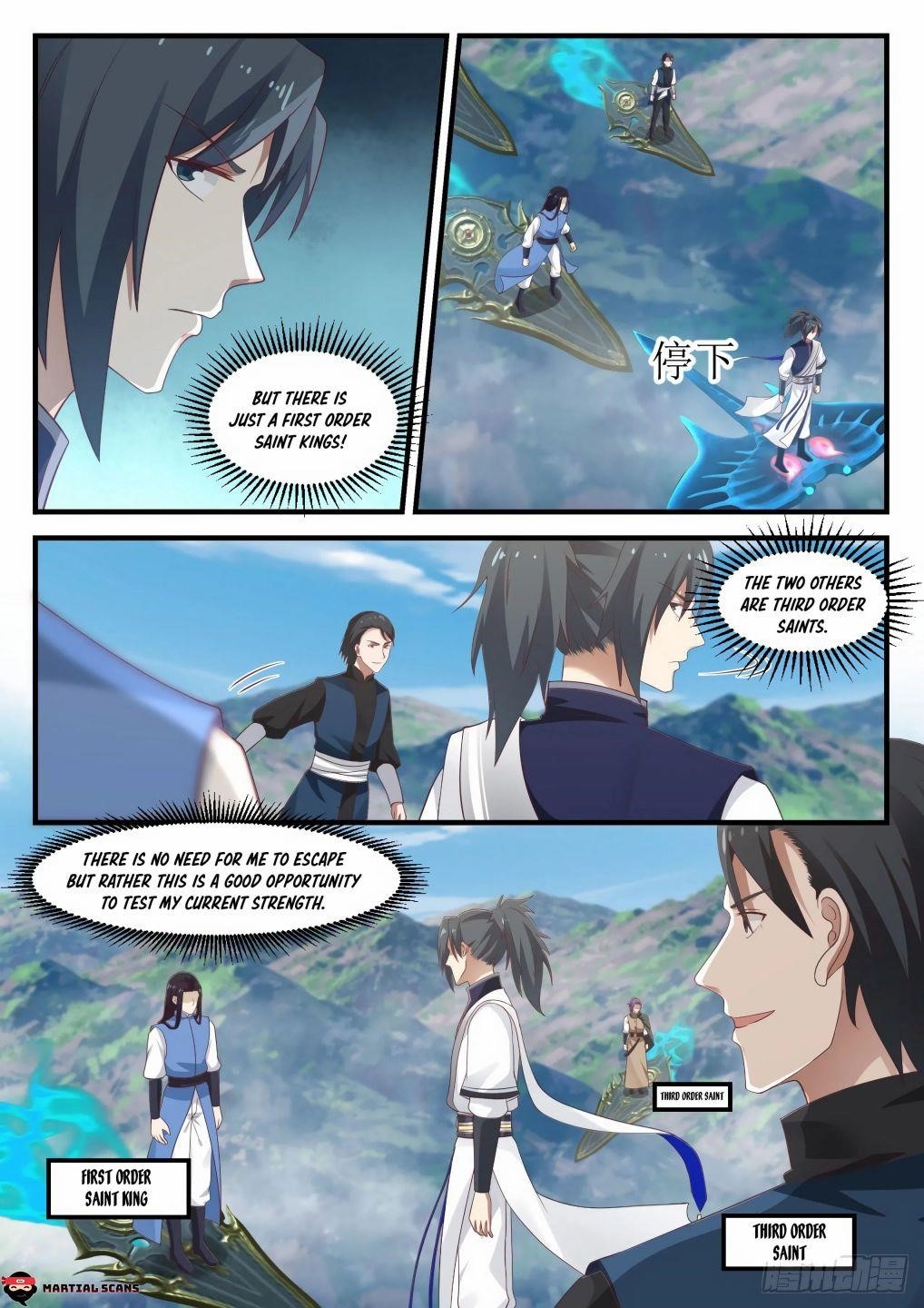 Martial Peak Chapter 908 - Page 7