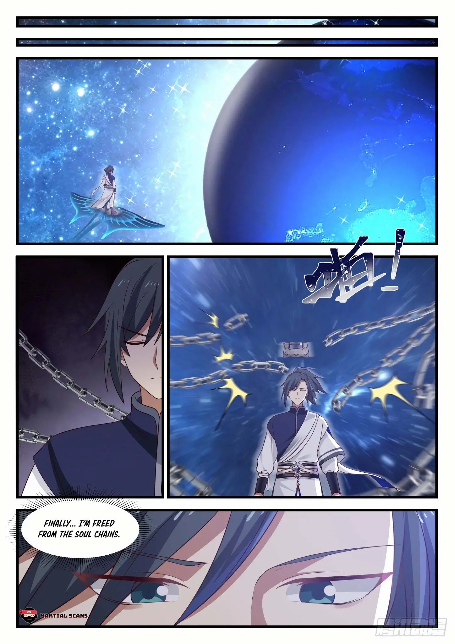 Martial Peak Chapter 965 - Page 12