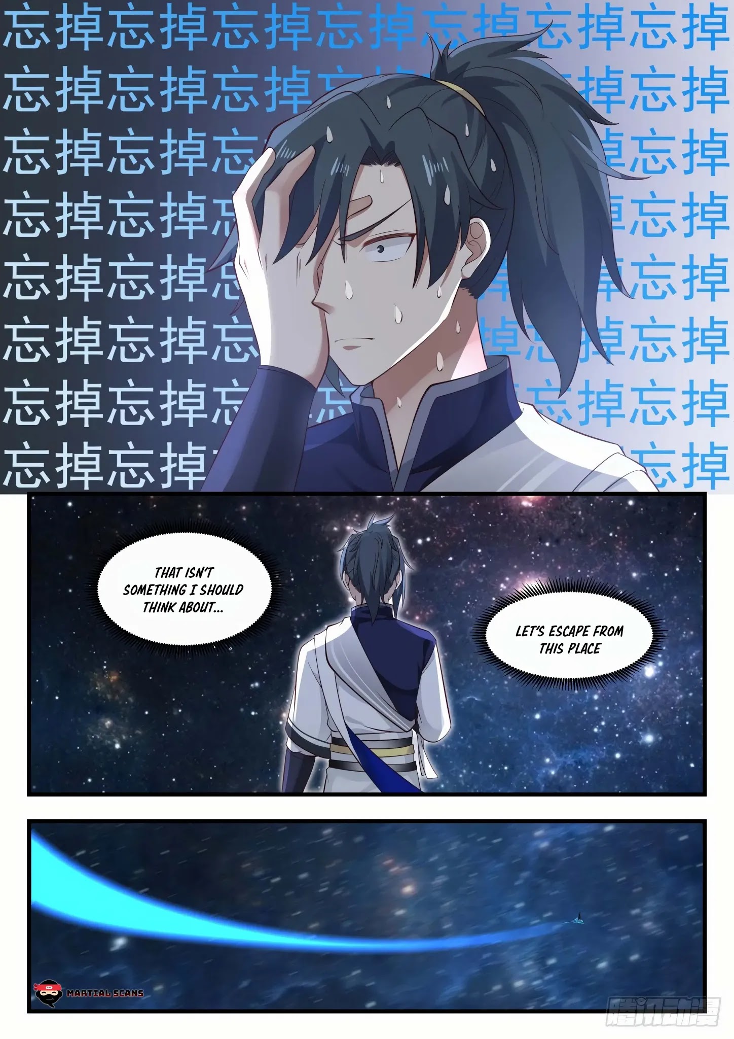 Martial Peak Chapter 966 - Page 3