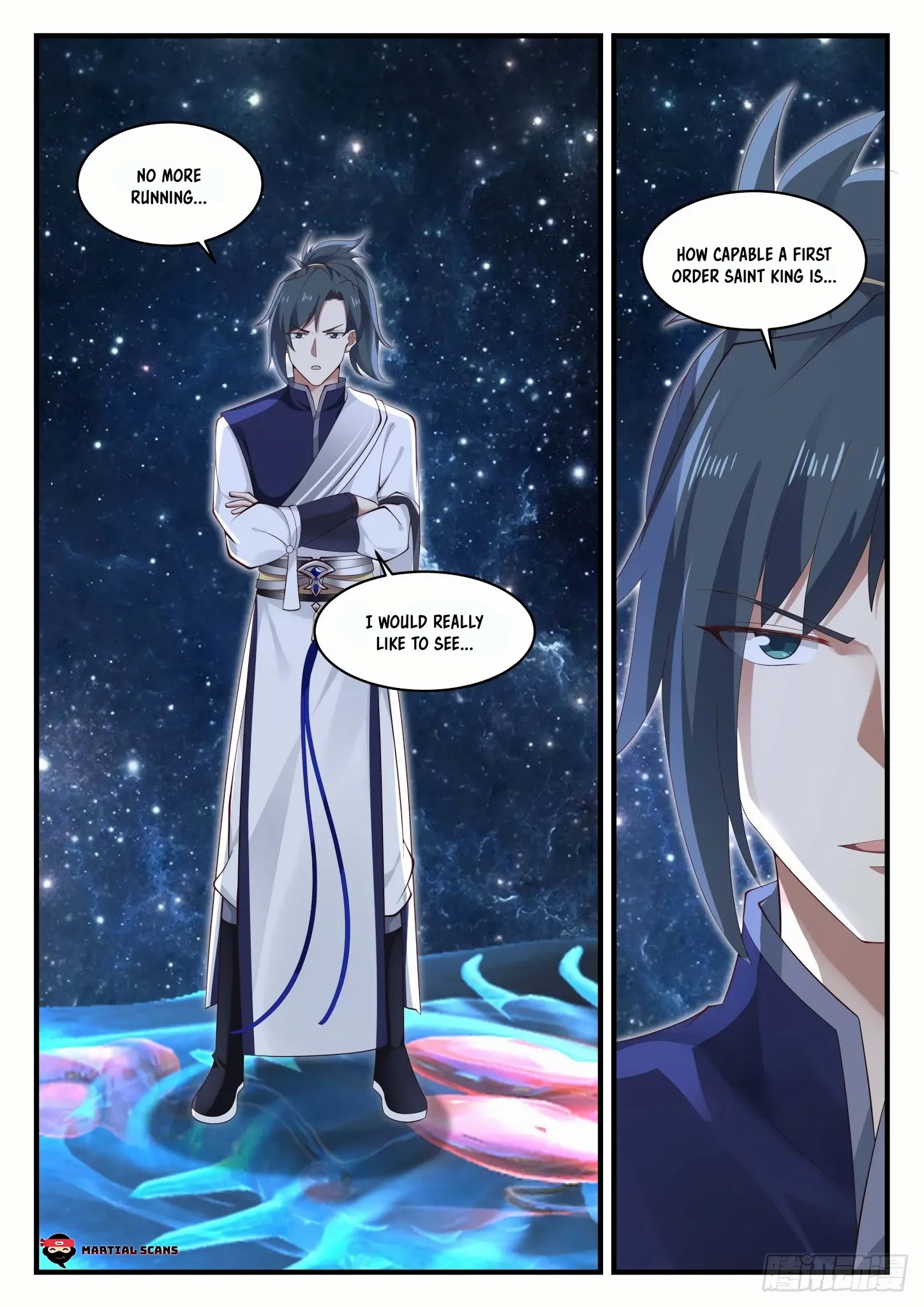 Martial Peak Chapter 966 - Page 7