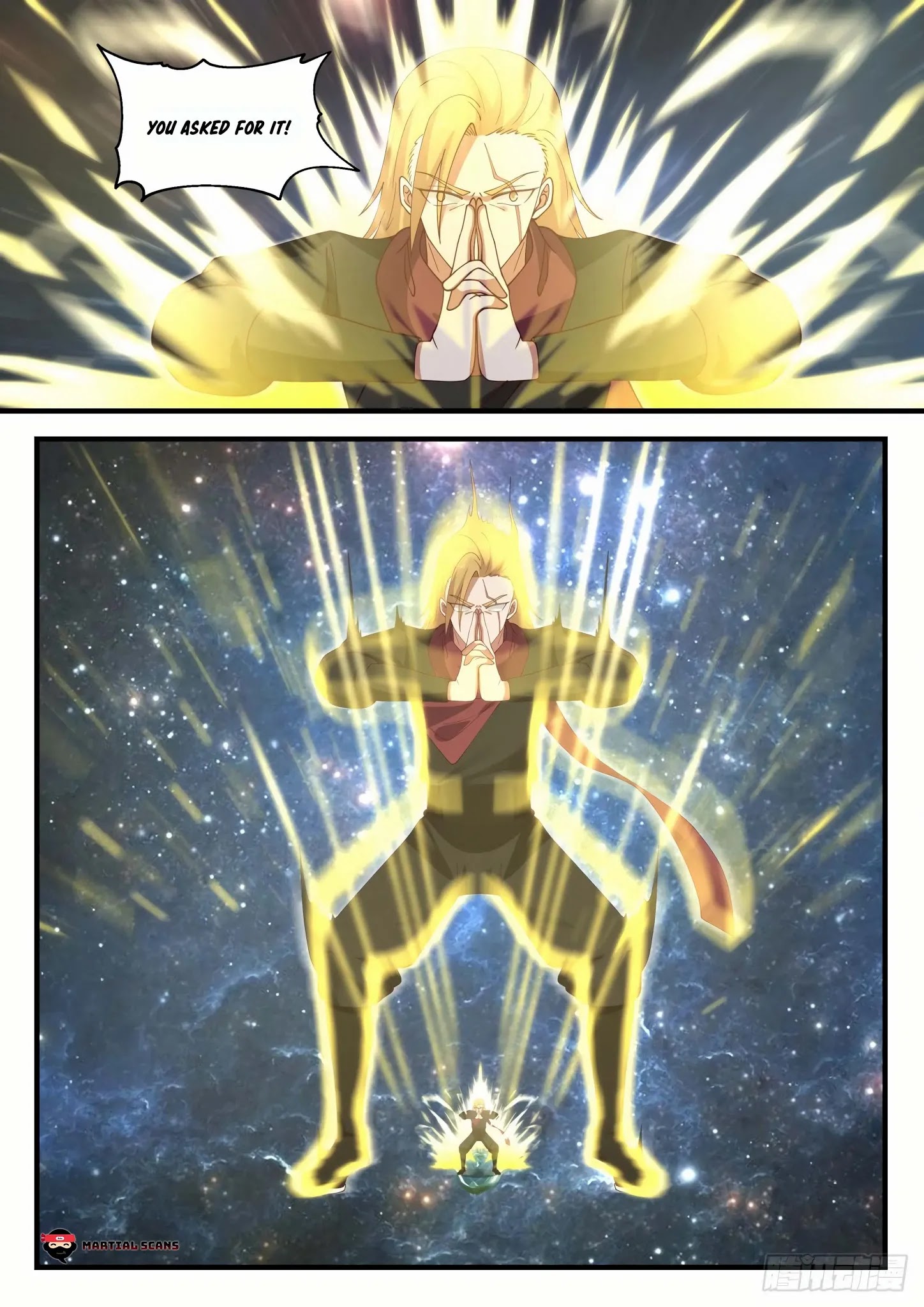 Martial Peak Chapter 967 - Page 5