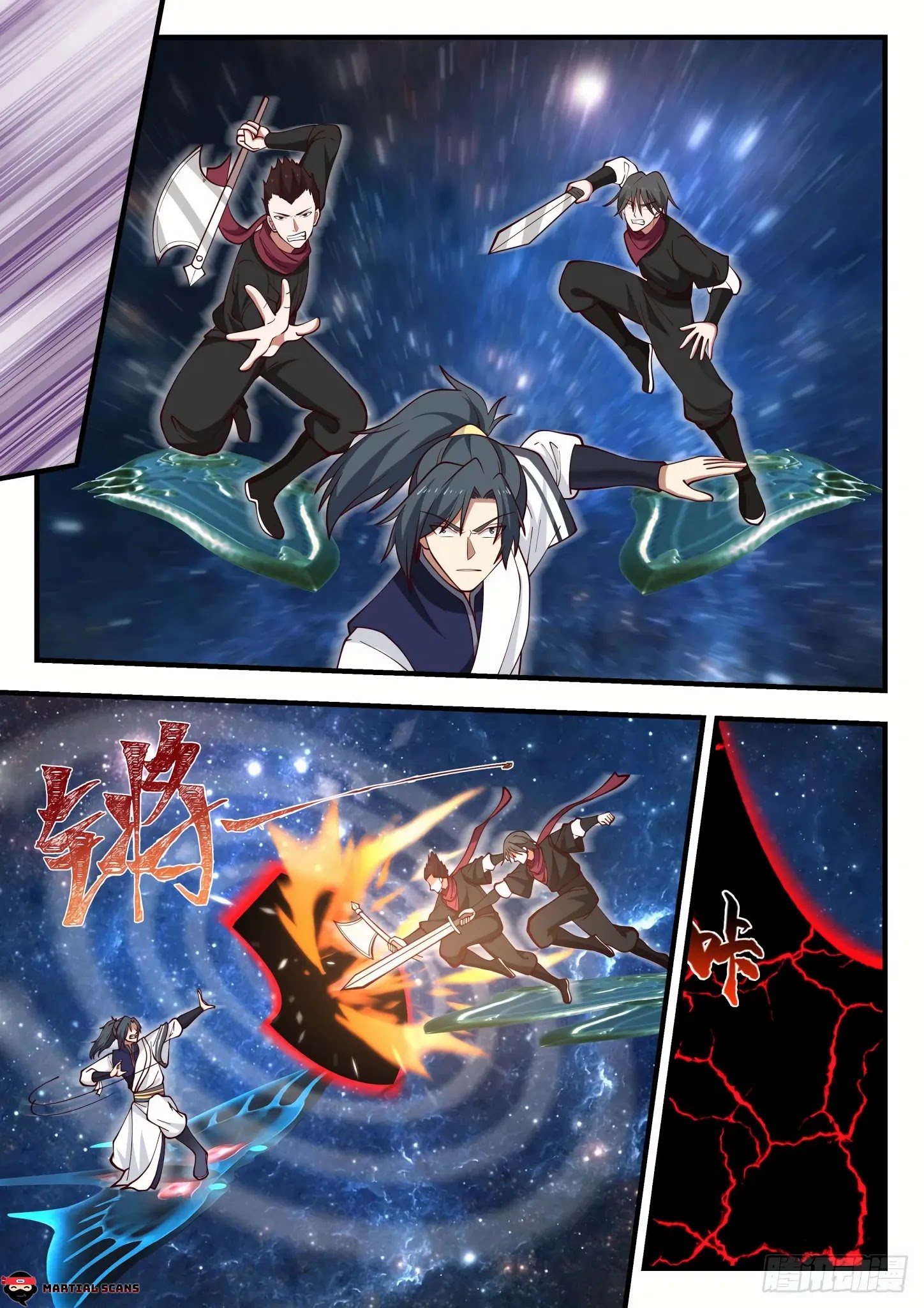 Martial Peak Chapter 967 - Page 9