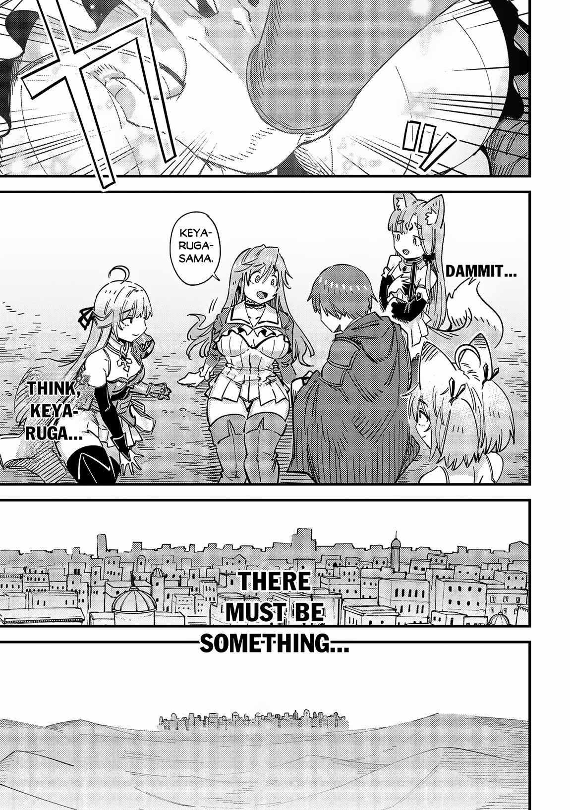 Kaifuku Jutsushi no Yarinaoshi Chapter 64.2 - Page 17