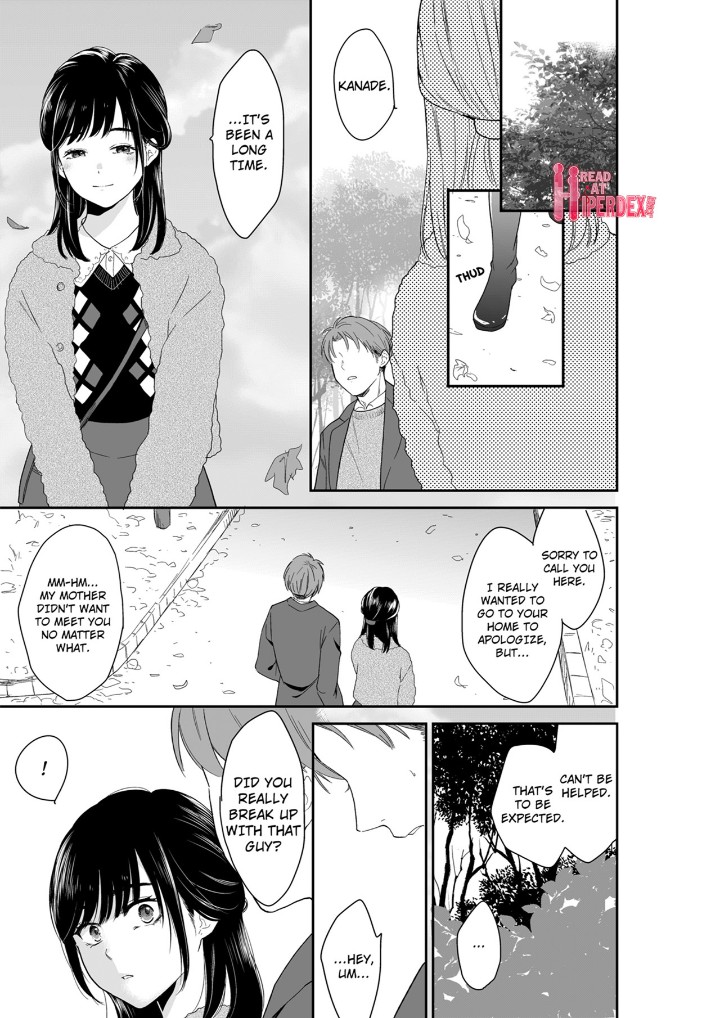 Your Husband is Mine. ~Wet Penetration at the Midnight Salon~ Chapter 121 - Page 1