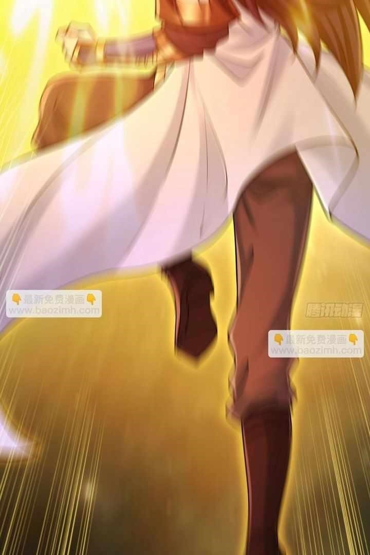 The Time of Rebirth Chapter 460 - Page 18