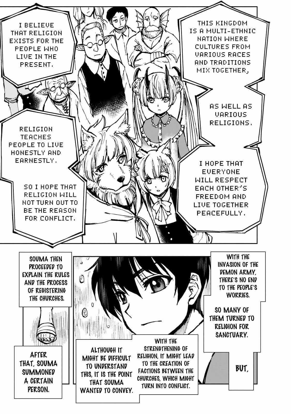 Genjitsushugisha no Oukokukaizouki Chapter 62.1 - Page 9