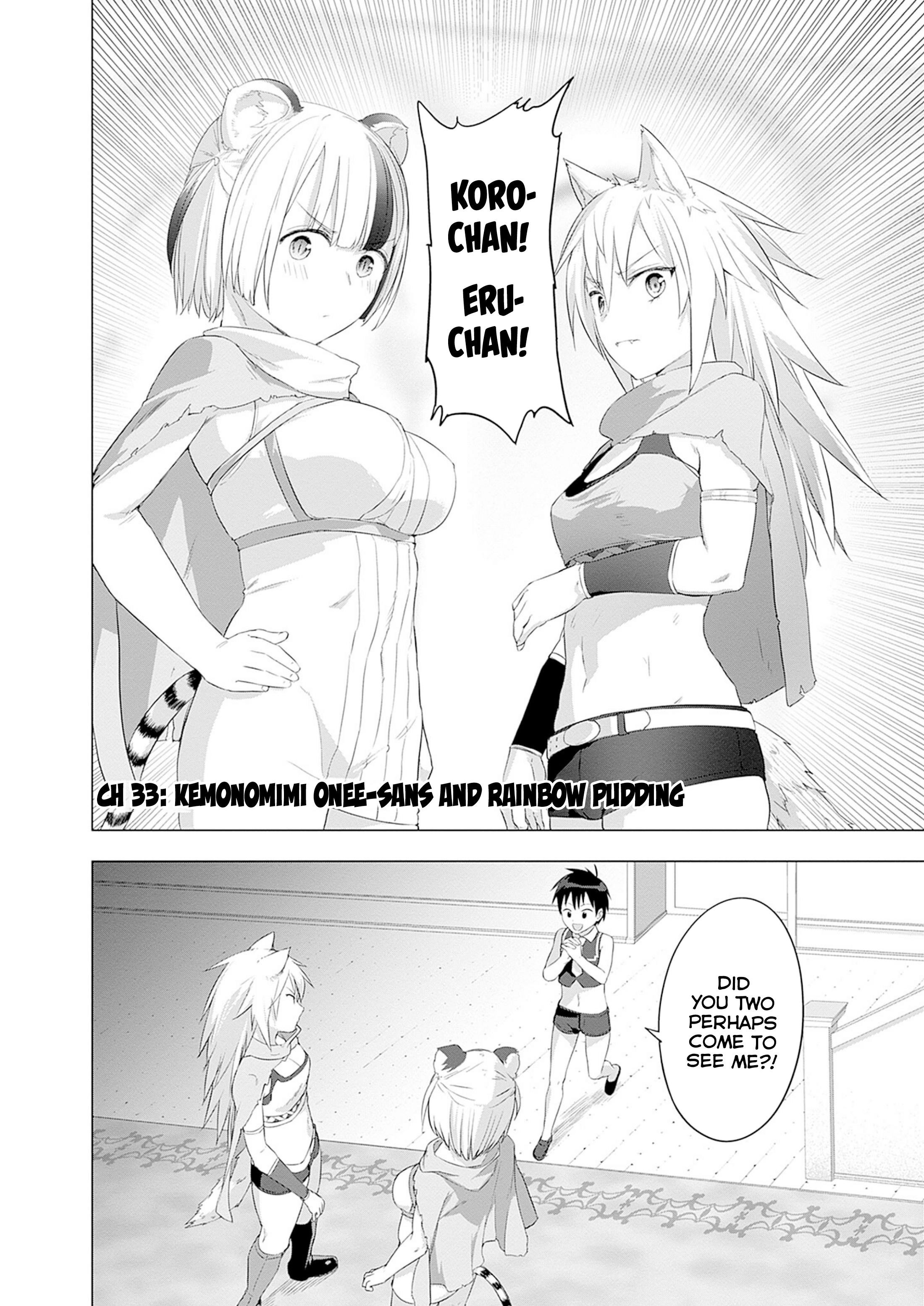 Valhalla Otintin-kan Chapter 33 - Page 2