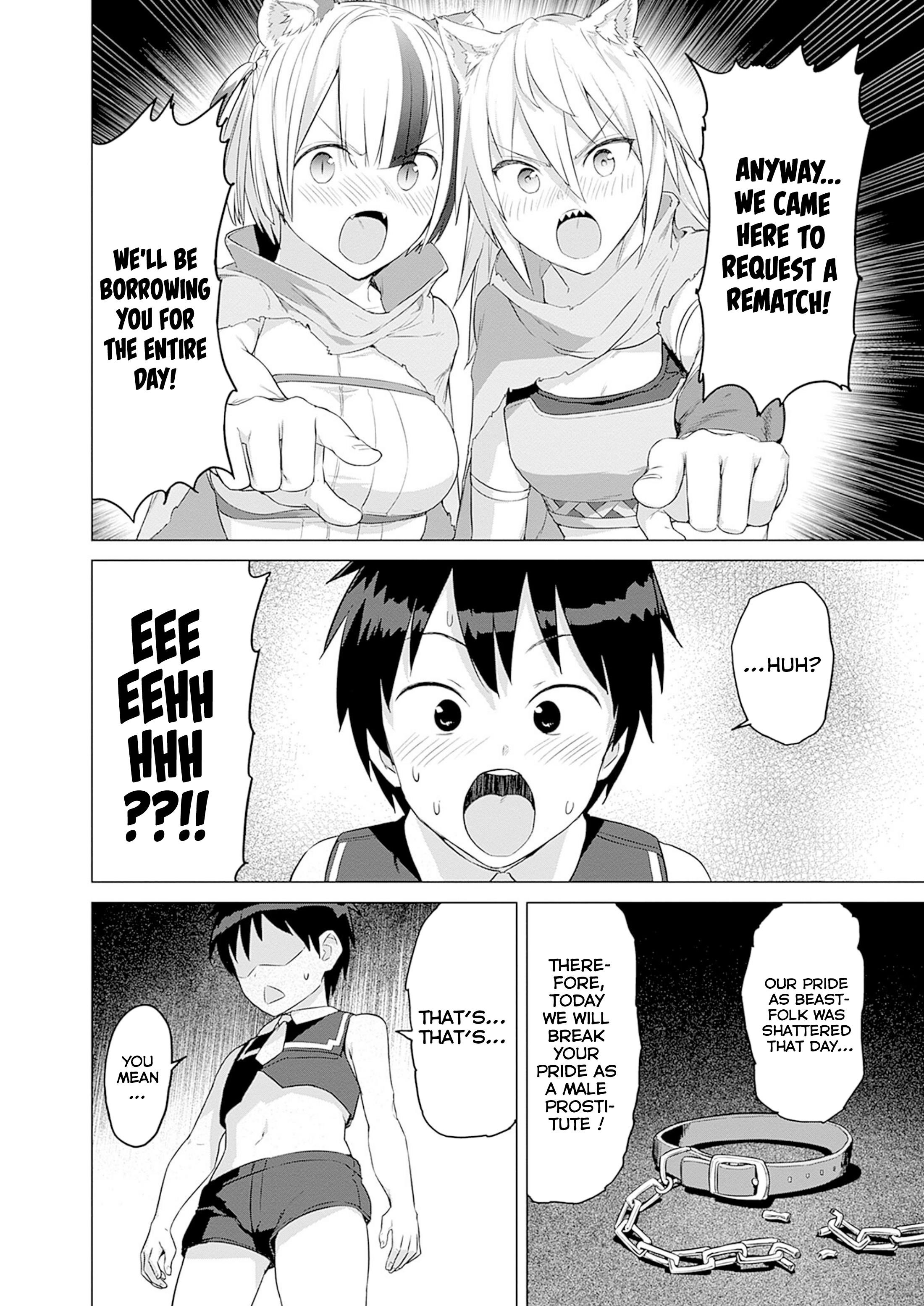 Valhalla Otintin-kan Chapter 33 - Page 4