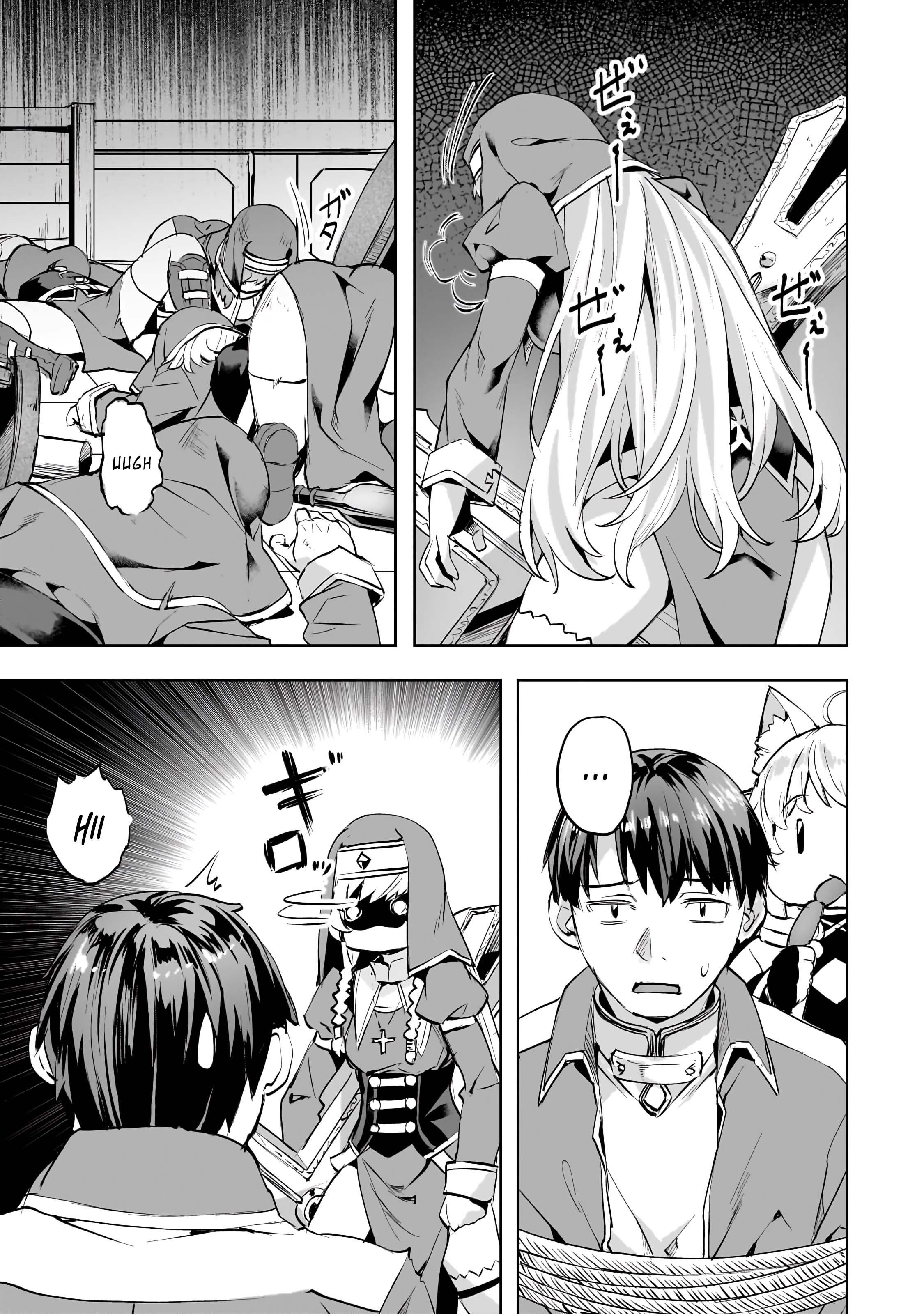 I Have A Slow Living In Different World (I Wish) Chapter 46 - Page 1