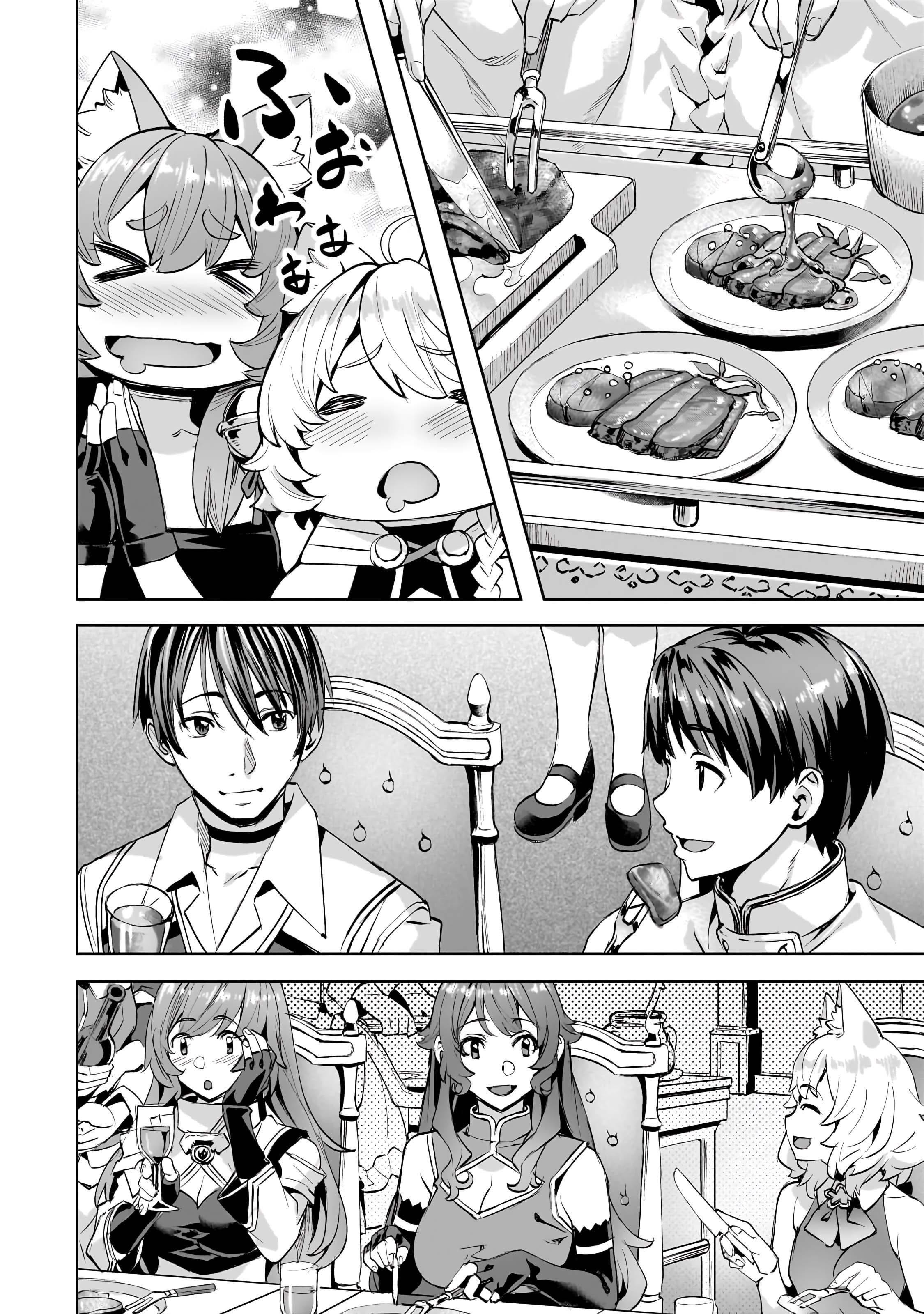 I Have A Slow Living In Different World (I Wish) Chapter 46 - Page 16