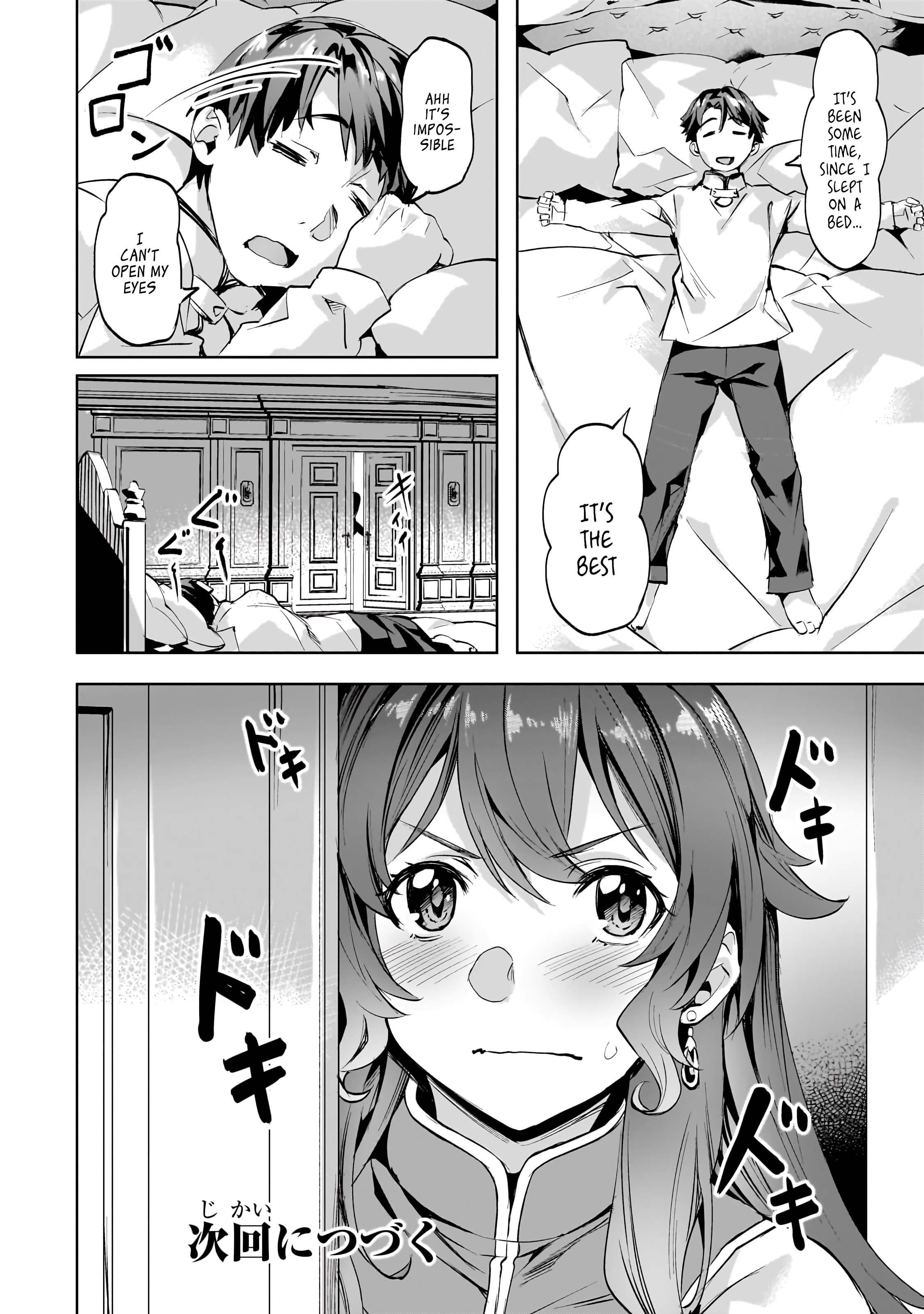 I Have A Slow Living In Different World (I Wish) Chapter 46 - Page 22