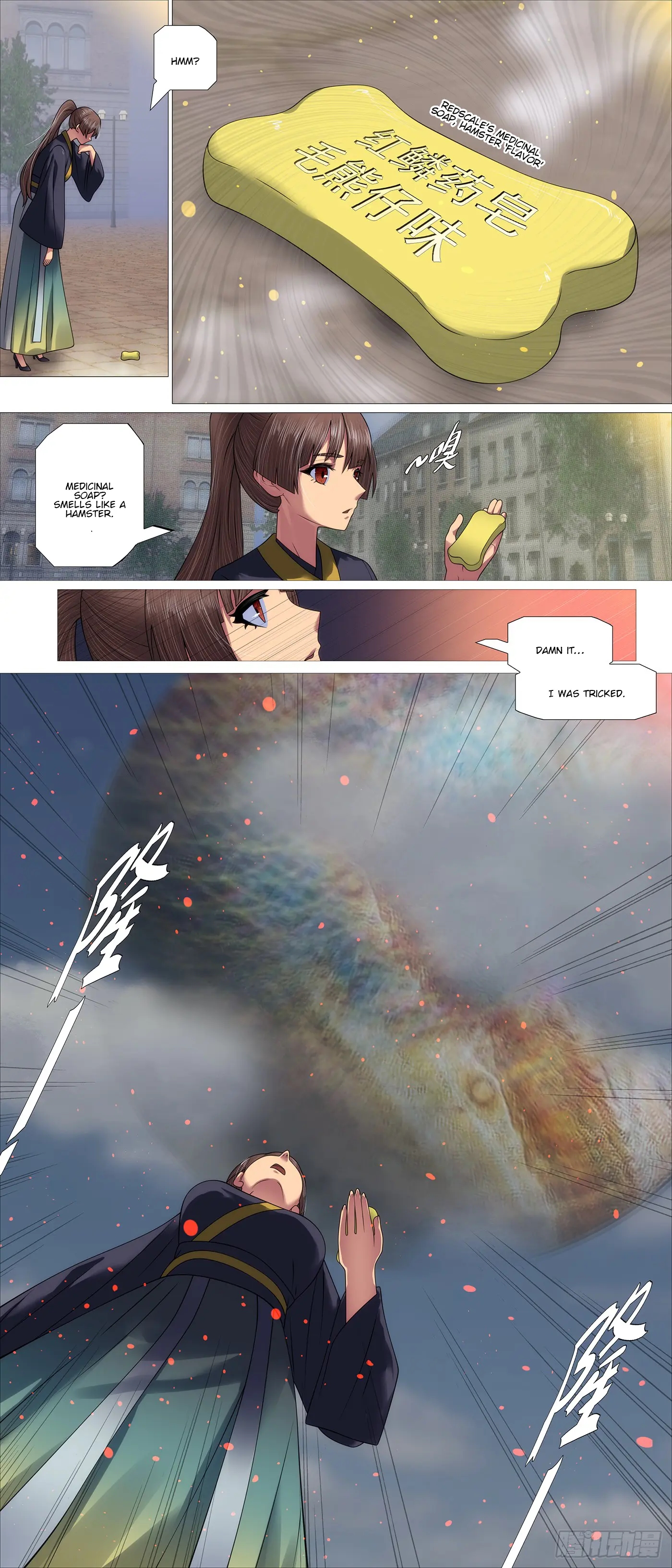 Iron Ladies Steel Soldiers Chapter 680 - Page 4