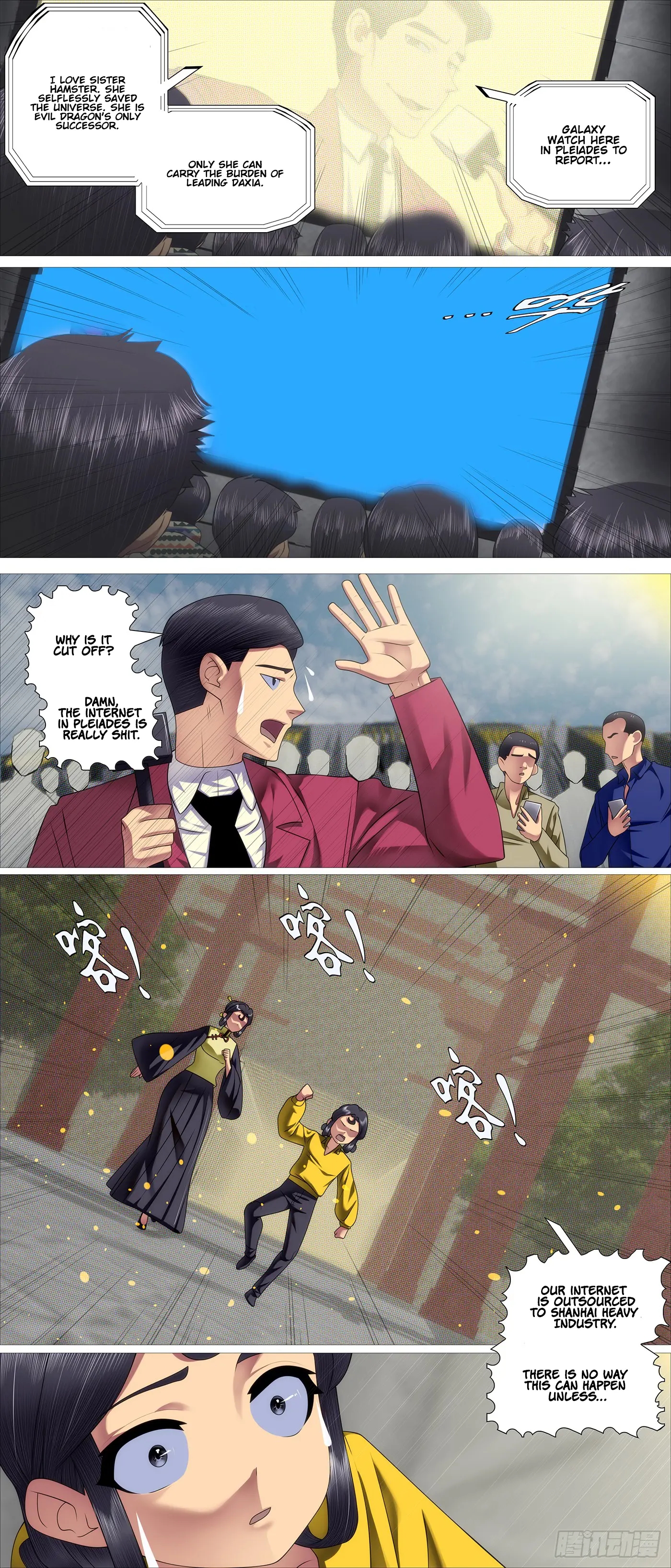 Iron Ladies Steel Soldiers Chapter 681 - Page 2