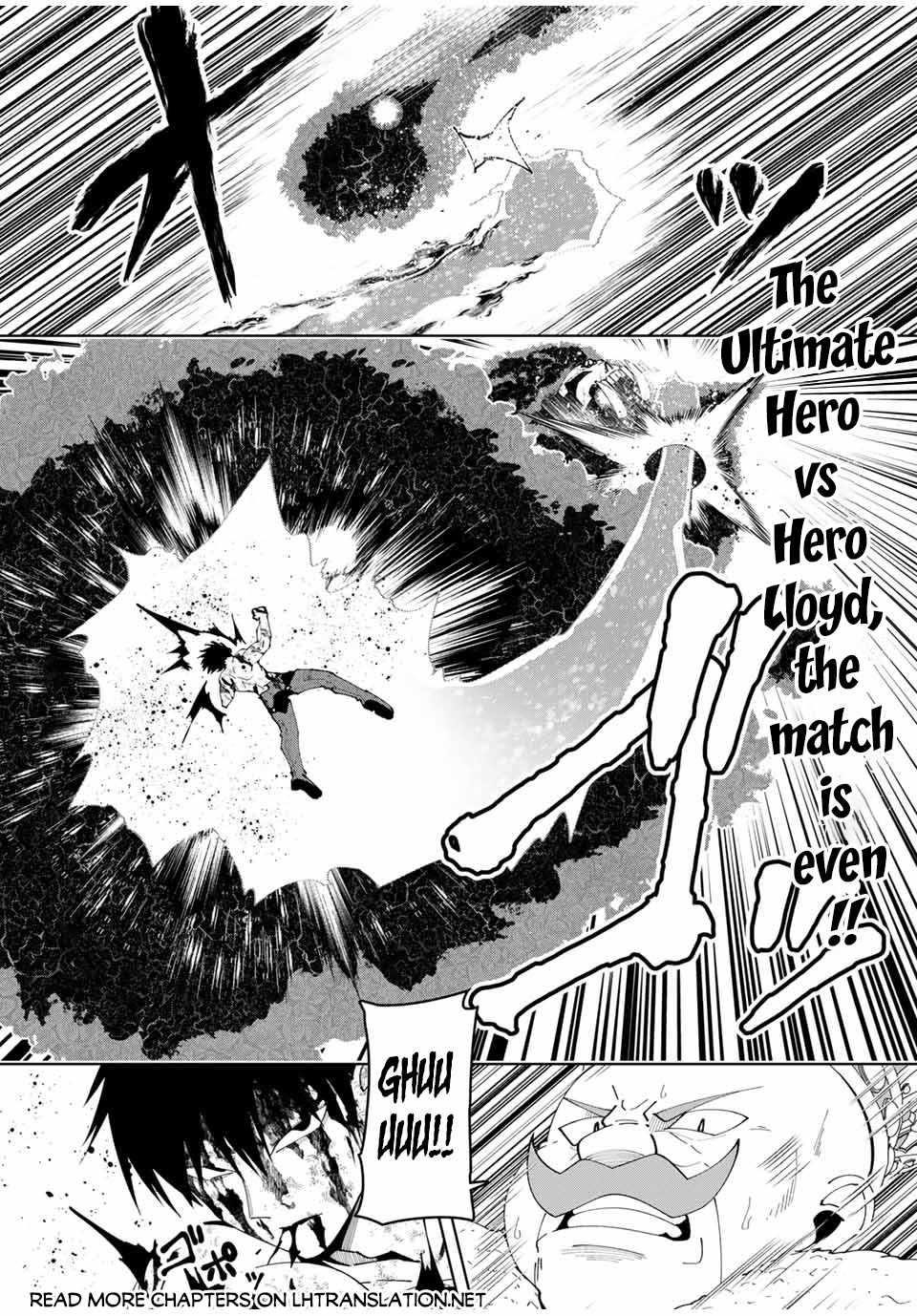 Yuusha to Yobareta Nochi ni – Soshite Musou Otoko wa Kazoku wo Tsukuru Chapter 49 - Page 1