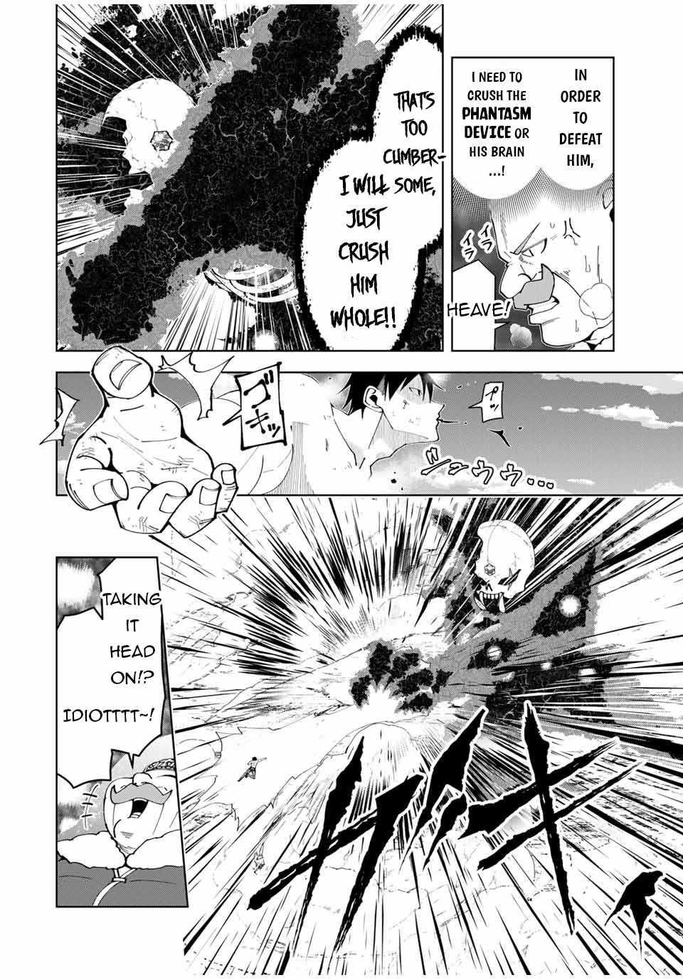 Yuusha to Yobareta Nochi ni – Soshite Musou Otoko wa Kazoku wo Tsukuru Chapter 49 - Page 2