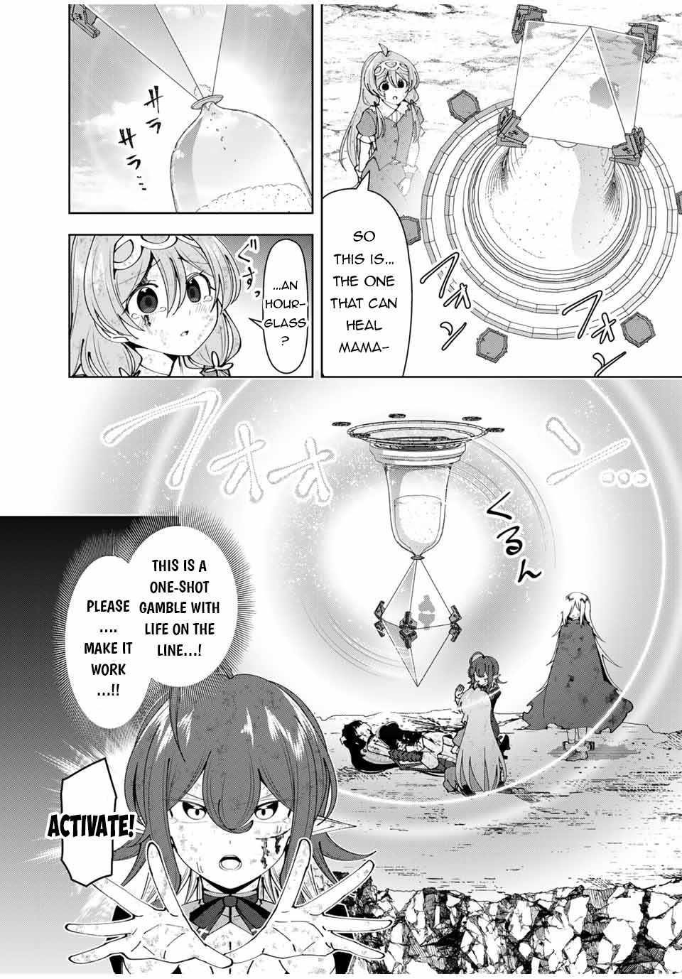 Yuusha to Yobareta Nochi ni – Soshite Musou Otoko wa Kazoku wo Tsukuru Chapter 49 - Page 7