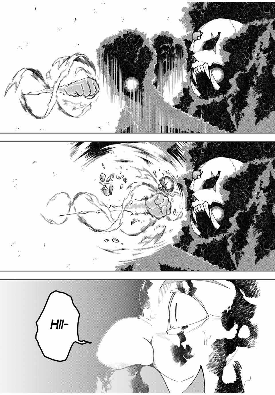 Yuusha to Yobareta Nochi ni – Soshite Musou Otoko wa Kazoku wo Tsukuru Chapter 51 - Page 13