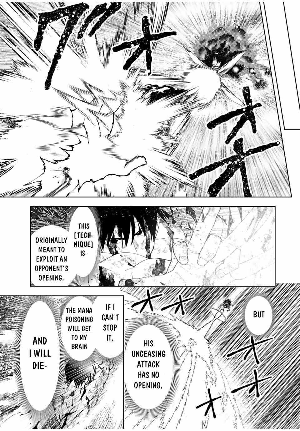 Yuusha to Yobareta Nochi ni – Soshite Musou Otoko wa Kazoku wo Tsukuru Chapter 51 - Page 3
