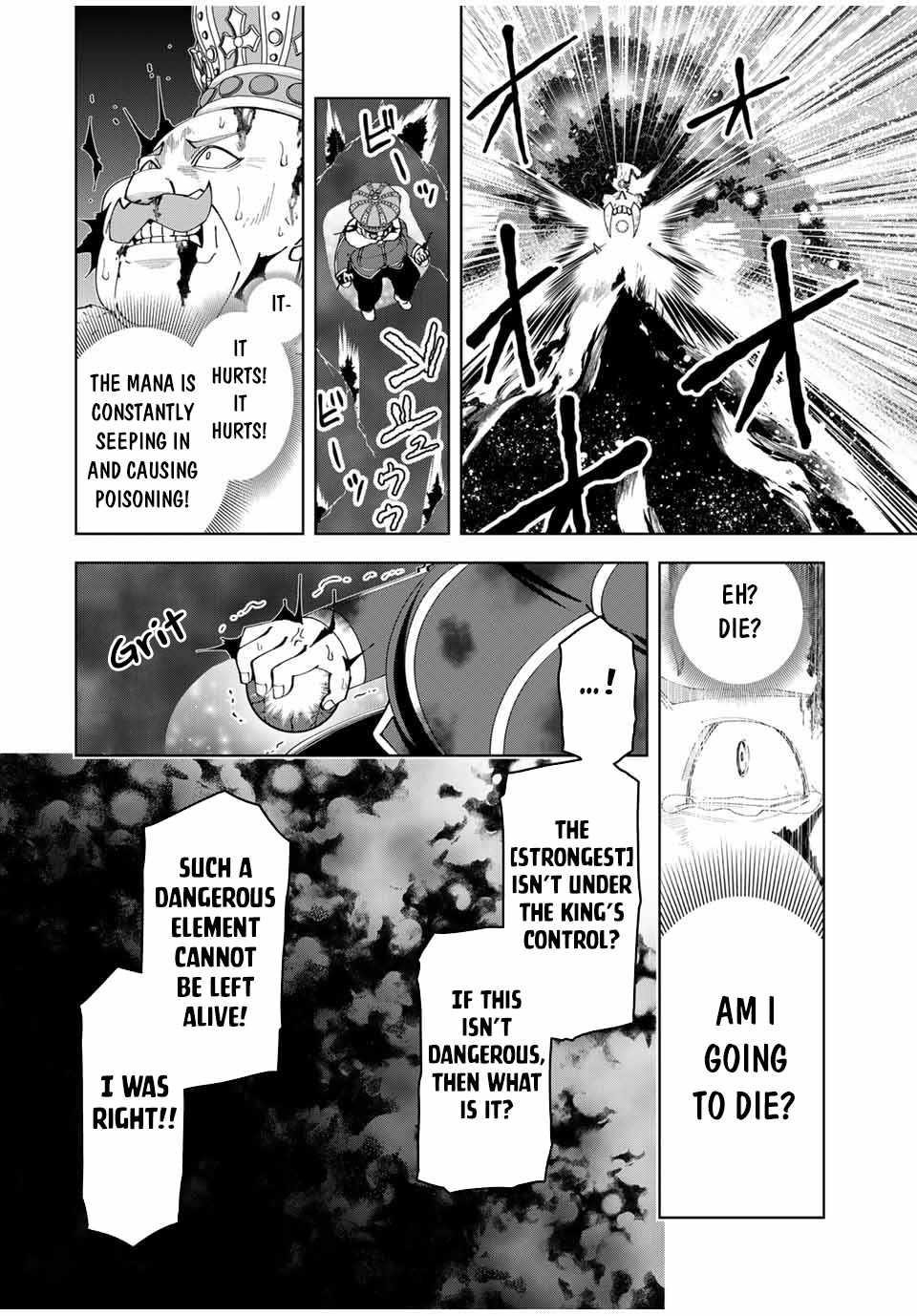 Yuusha to Yobareta Nochi ni – Soshite Musou Otoko wa Kazoku wo Tsukuru Chapter 51 - Page 4