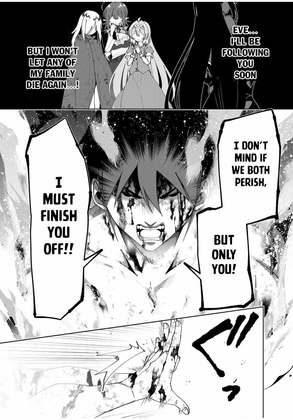 Yuusha to Yobareta Nochi ni – Soshite Musou Otoko wa Kazoku wo Tsukuru Chapter 51 - Page 6