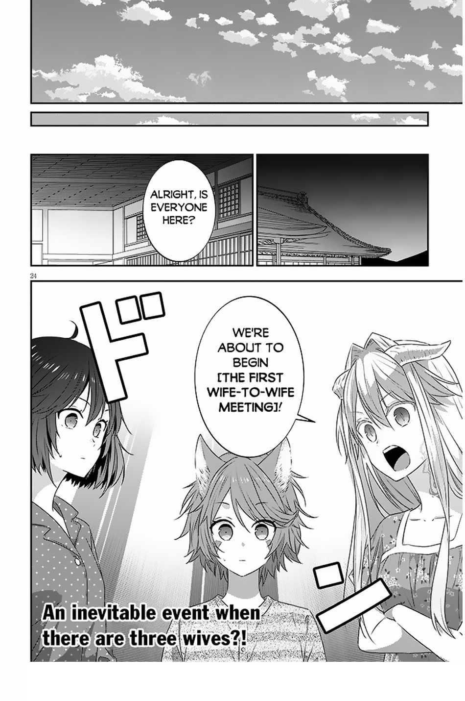 Maou Ni Natta Node, Dungeon Tsukutte Jingai Musume To Honobono Suru Chapter 72.2 - Page 12