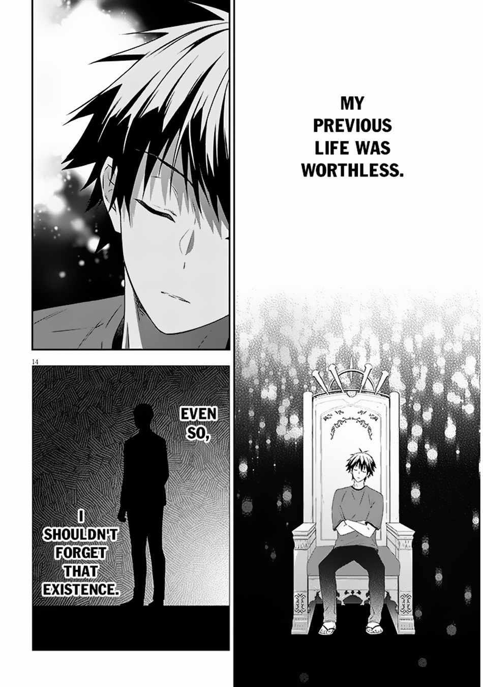 Maou Ni Natta Node, Dungeon Tsukutte Jingai Musume To Honobono Suru Chapter 73.2 - Page 4