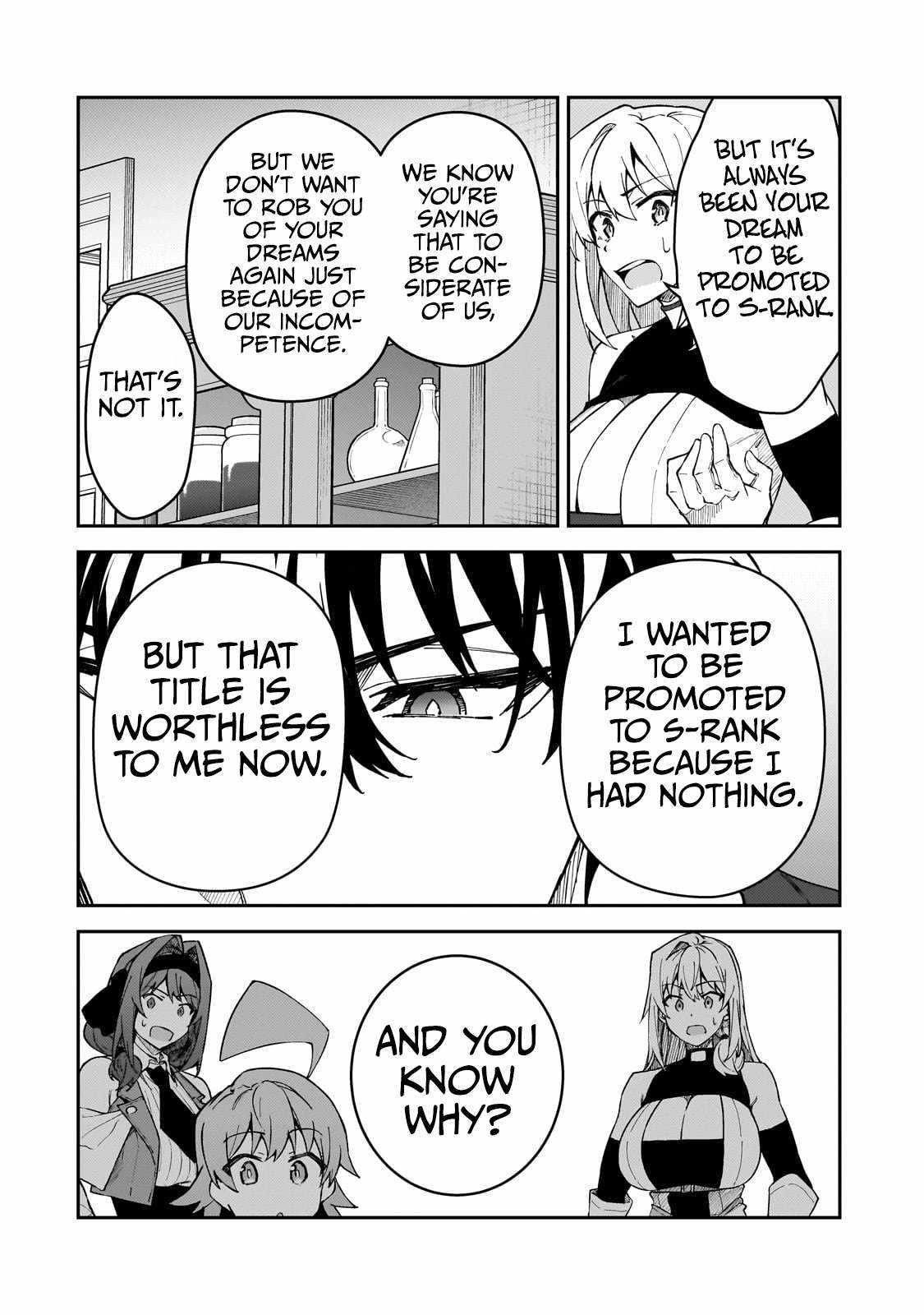 S Rank Boukensha De Aru Ore No Musume-Tachi Wa Juudo No Father Con Deshita Chapter 42 - Page 10