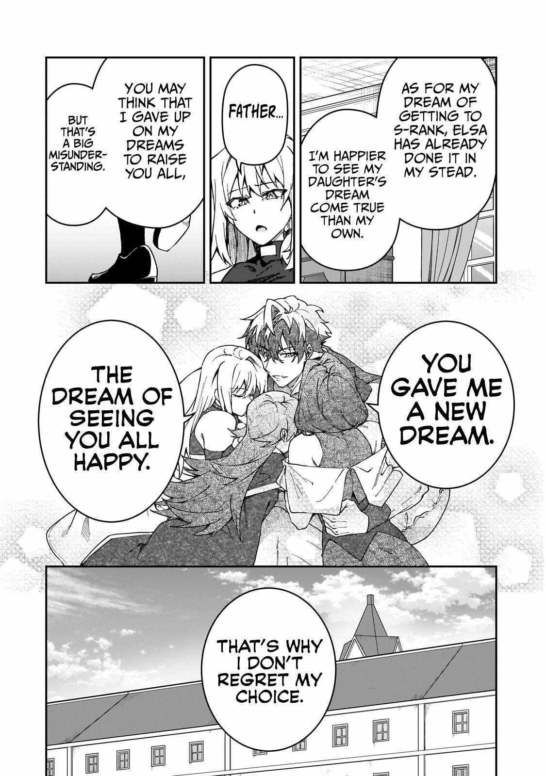 S Rank Boukensha De Aru Ore No Musume-Tachi Wa Juudo No Father Con Deshita Chapter 42 - Page 12