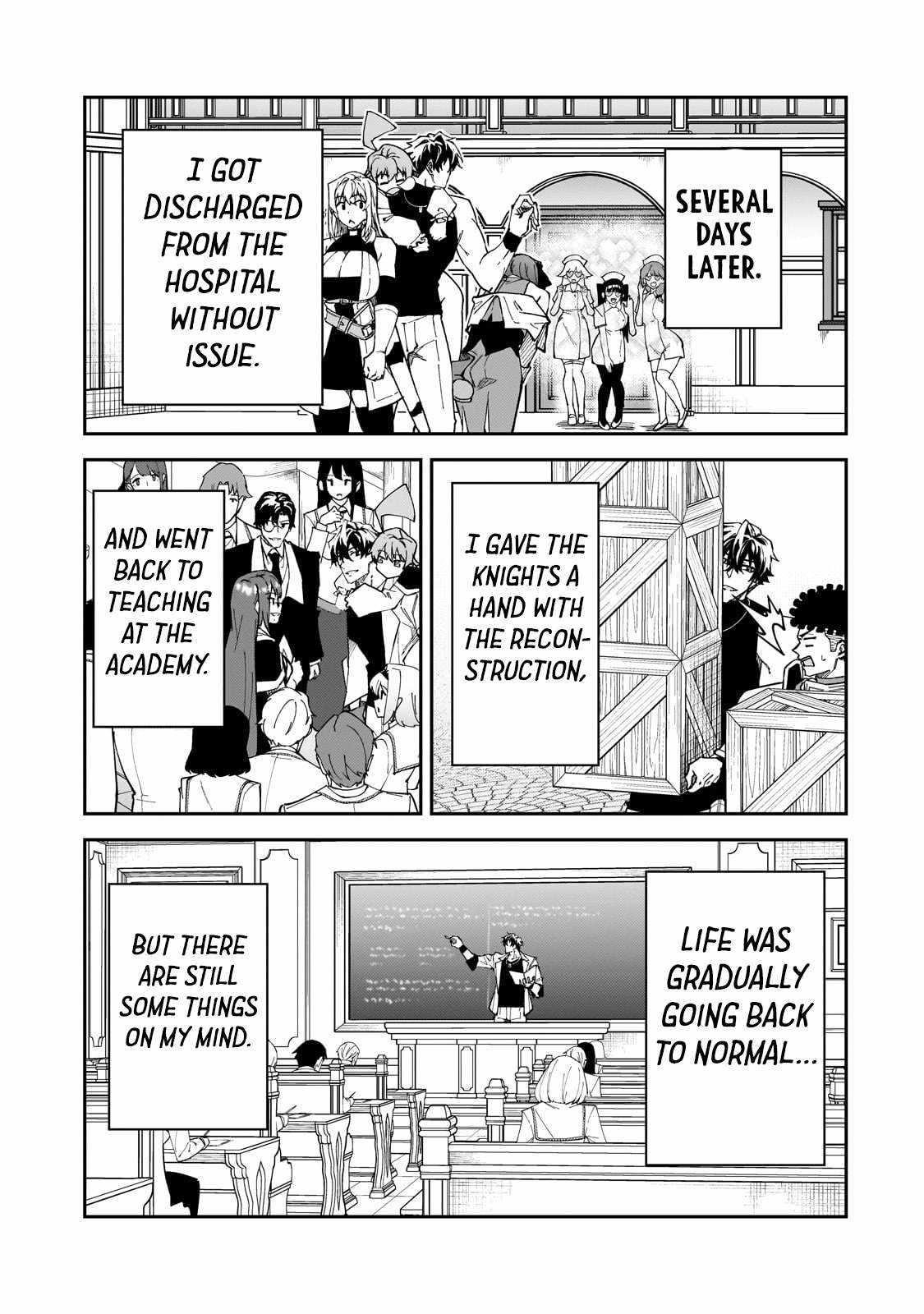 S Rank Boukensha De Aru Ore No Musume-Tachi Wa Juudo No Father Con Deshita Chapter 42 - Page 13