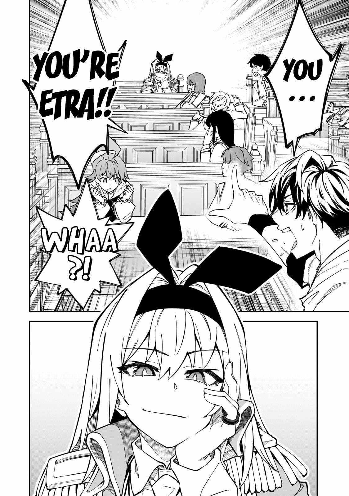 S Rank Boukensha De Aru Ore No Musume-Tachi Wa Juudo No Father Con Deshita Chapter 42 - Page 18