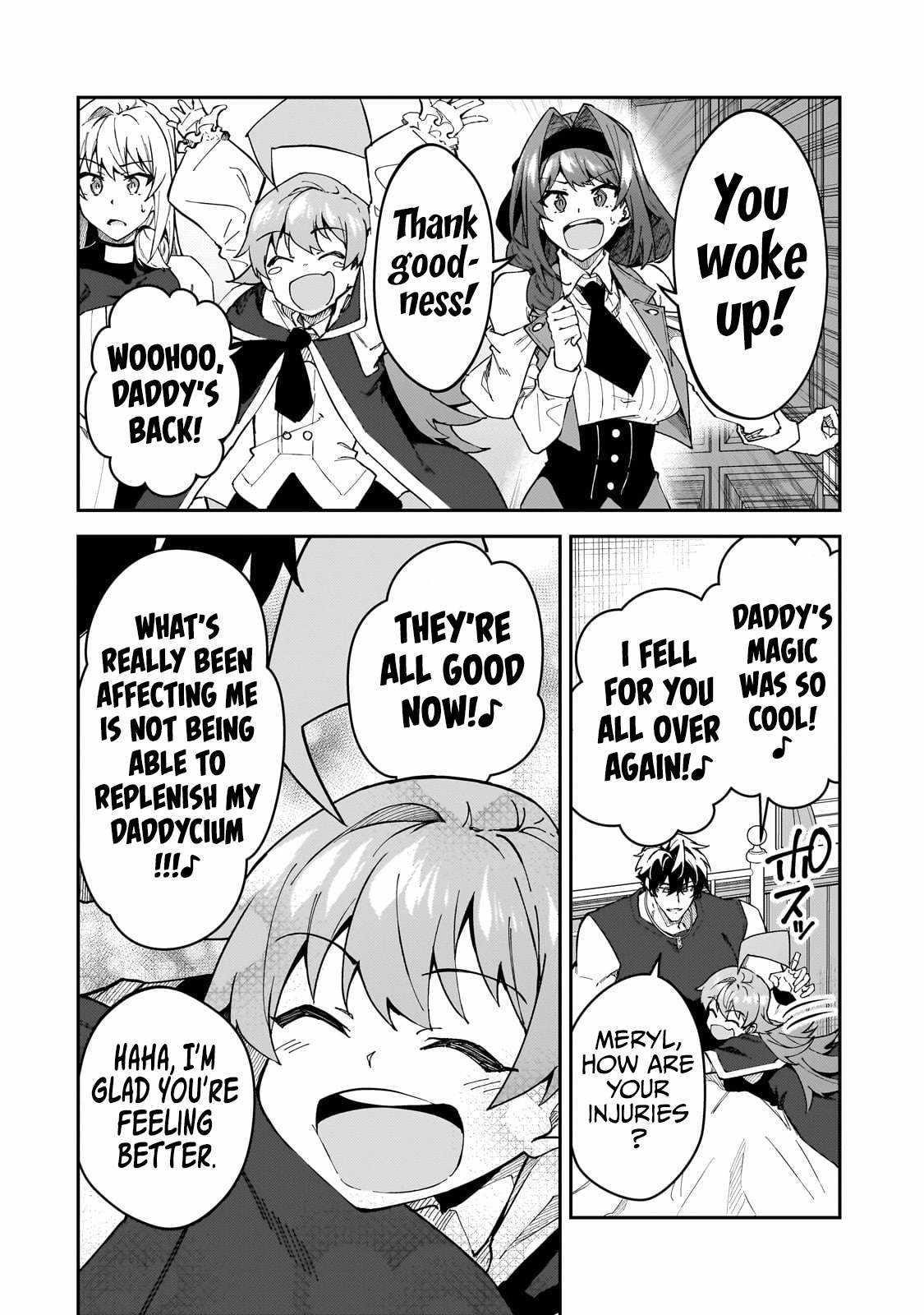 S Rank Boukensha De Aru Ore No Musume-Tachi Wa Juudo No Father Con Deshita Chapter 42 - Page 6