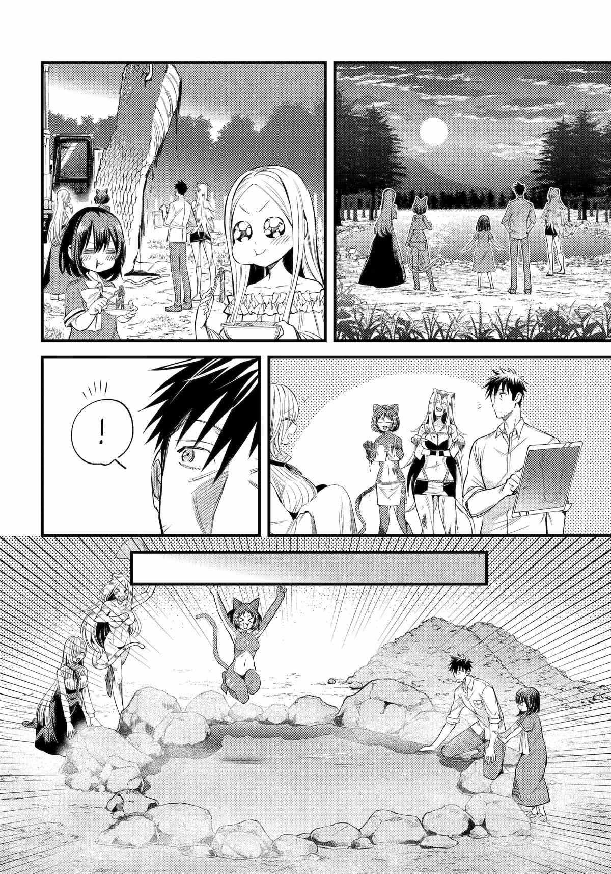 The Mail Order Life of a Man Around 40 in Another World Chapter 59 - Page 8