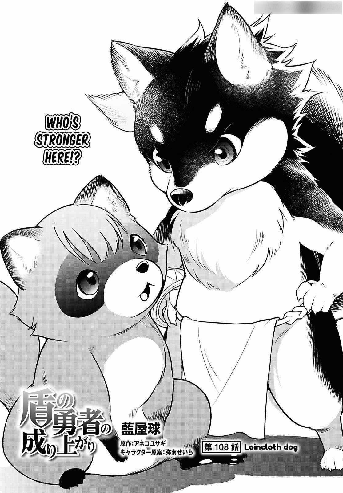 The Rising Of The Shield Hero Chapter 108 - Page 2