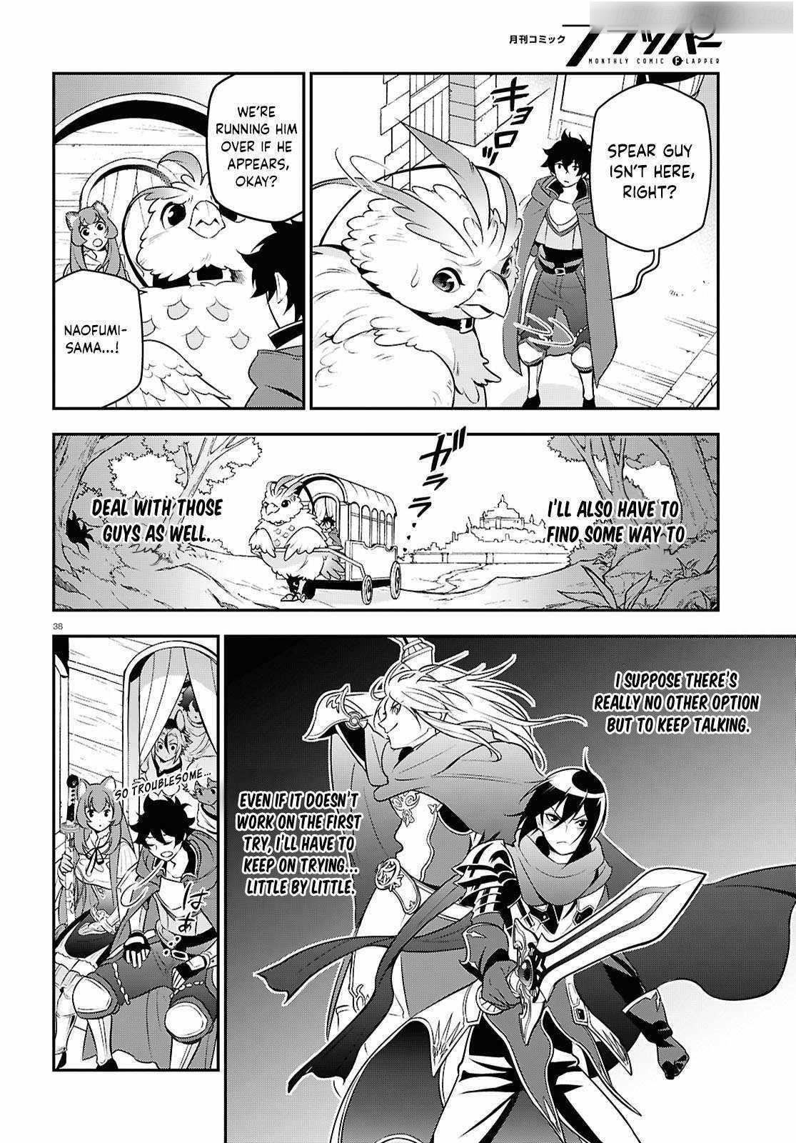 The Rising Of The Shield Hero Chapter 108 - Page 38